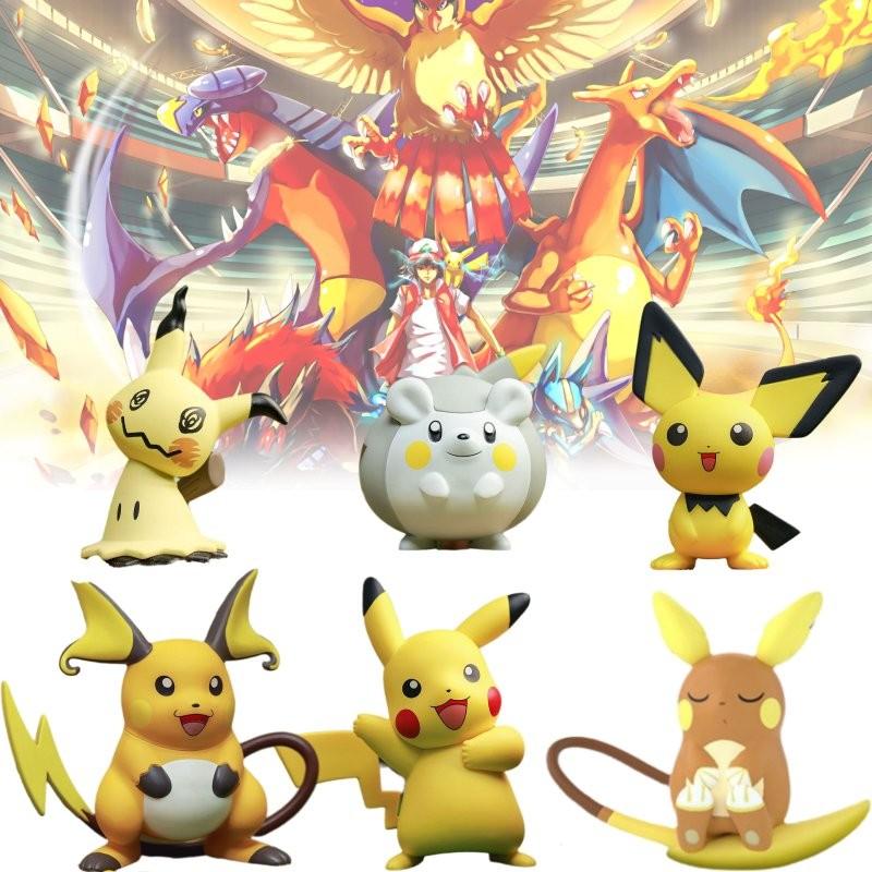 Pichu Pikachu Raichu Mimikyu Togedemaru Toy Model Child Gift Christmas