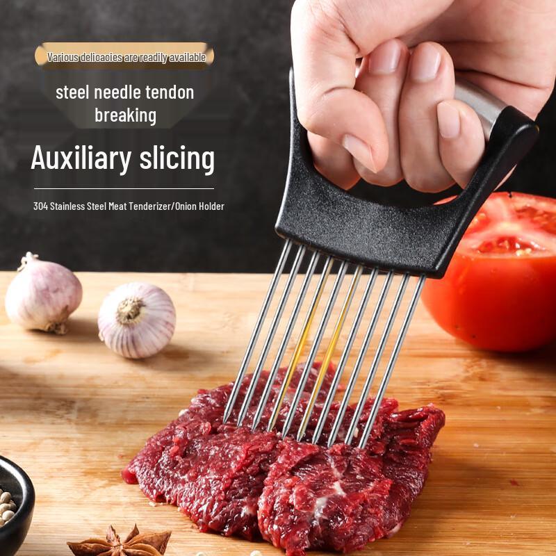 Stainless Steel Onion Holder & Meat Tenderizer