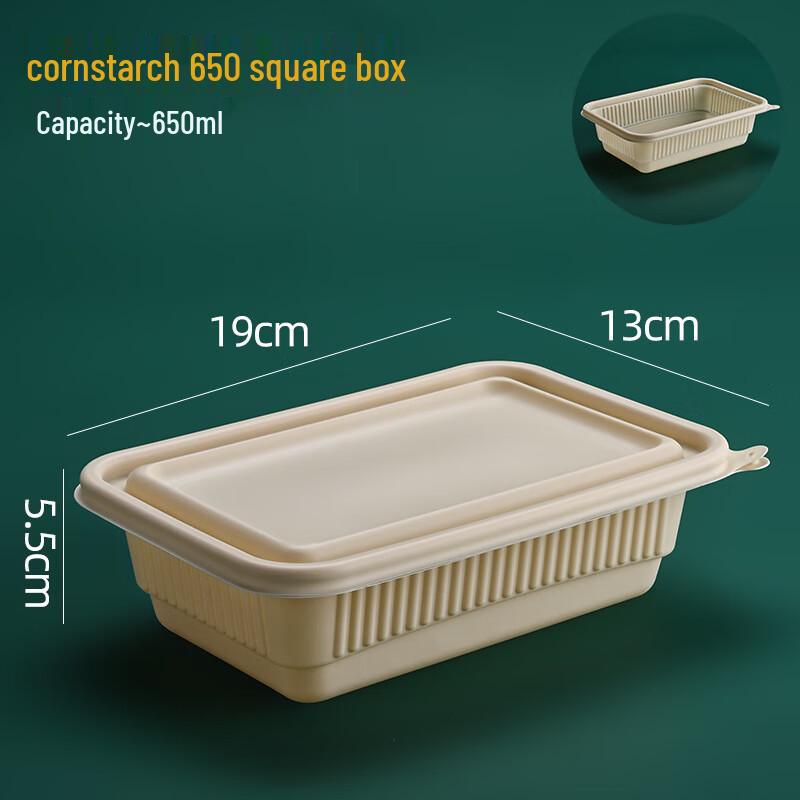 WS Biodegradable Corn Starch Takeaway Food Containers