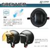 Motorcycle Helmet Jet GRENVER Matte Green Free Size [Lead Industries] -