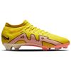 Nike Zoom Mercurial Vapor 15 Pro FG Lucent Pack Vyriški sportbačiai Geltoni Geltonai-Strike Lėlė DJ5603-780