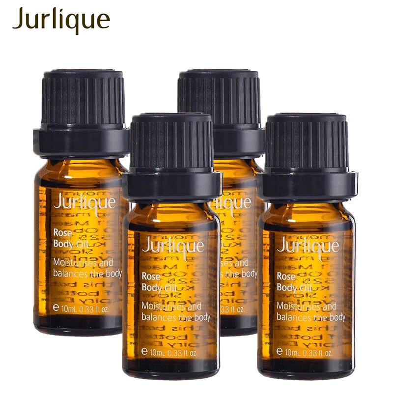 Jurlique Rose Body Massage Oil Mini Set