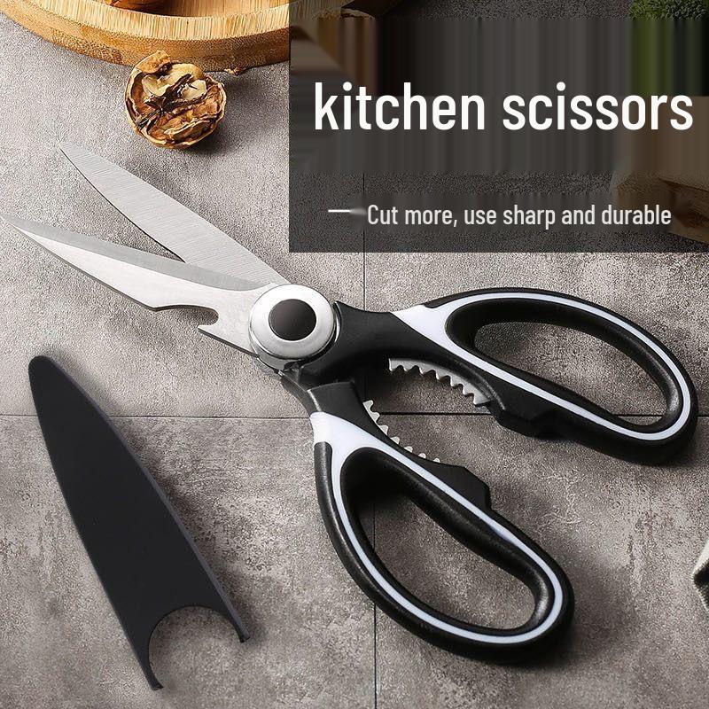 Stainless Steel Multifunctional Kitchen Shears for Baby Food & Chicken Bones