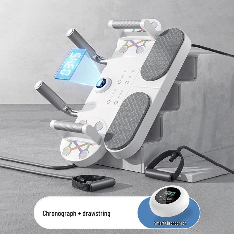 Longchan Multifunctional Push-up Board with Resistance Bands & Tracker
