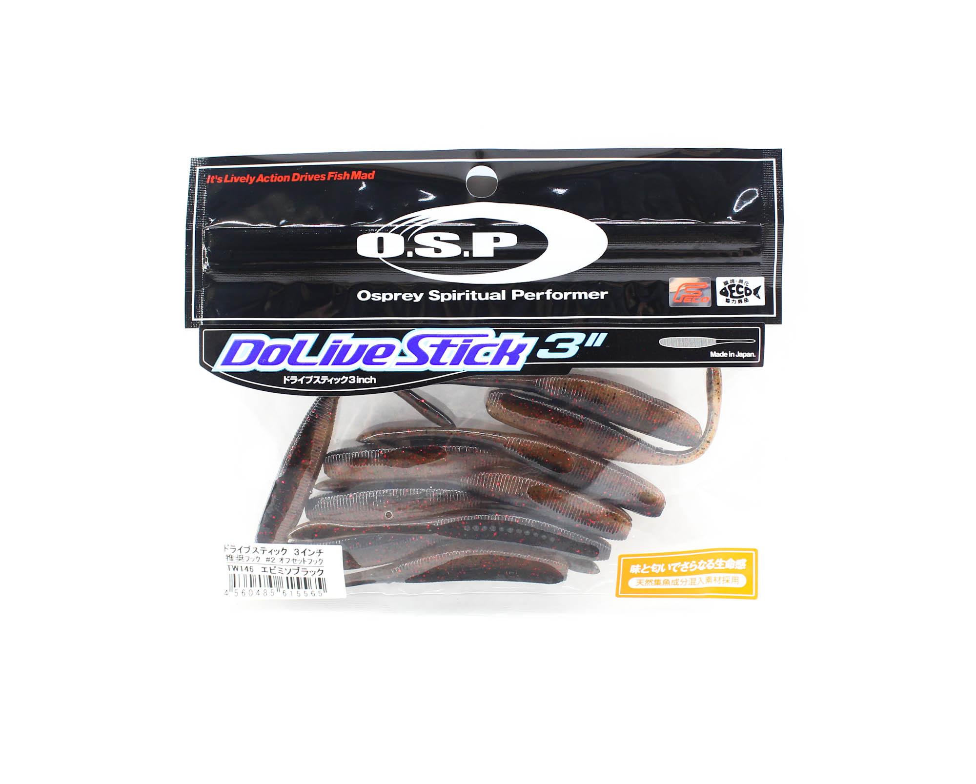 

OSP Мягкая Приманка Dolive Stick 3 дюйма TW-146 (5565)