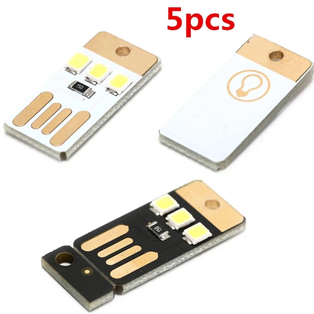 

Мини 0.2W USB Power для ноутбука для брелка-ночника USB-светильник ночник светодиодный светильник белый
