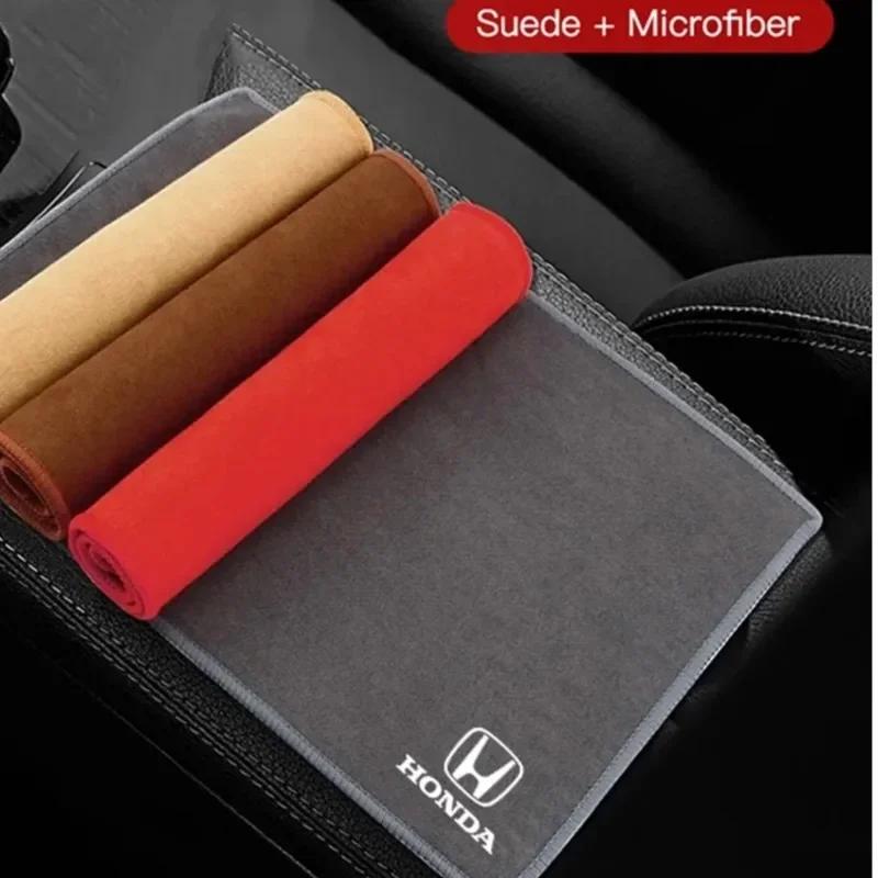 For Honda Civic Fit Jazz Accord Pilot CRV Odyssey Passport City Shuttle Car Wash Towel Suede Microfiber Cleaning Rag Cloth