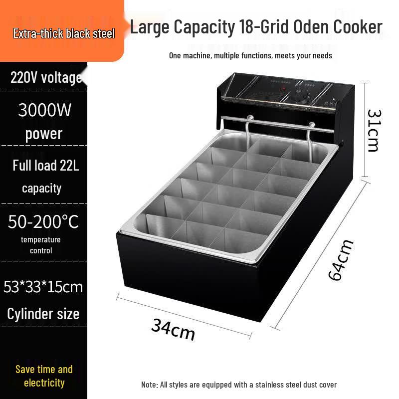 Commercial Electric Oden and Malatang Machine