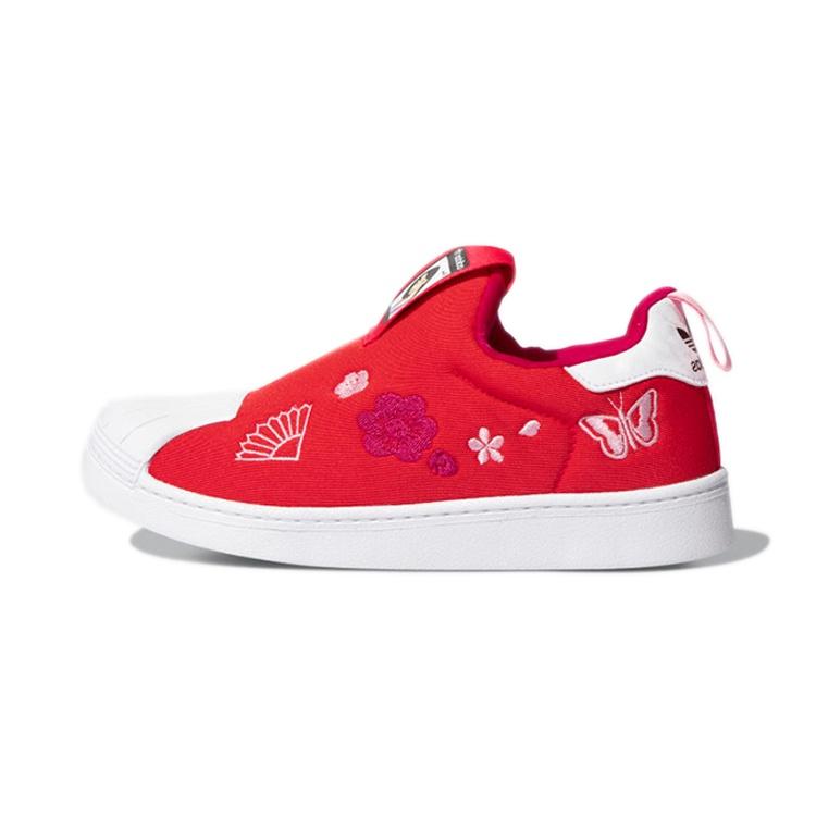 (PS) adidas Disney x adidas originals Superstar 360 Kids Q46303 EU 33.5