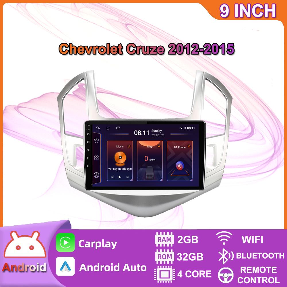 2 Din Autoradio Carplay Android 9 Zoll Touch Screen GPS Navigation Multimedia Player Für Chevrolet Cruze 2012-2015 mit Rahmen