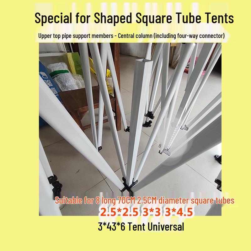 Telescopic Tent Umbrella Set: Folding Poles, Connecting Rod, Support Poles, Cross Tube