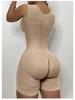 Colombian Women's Waist Cincher & Slimming Corset