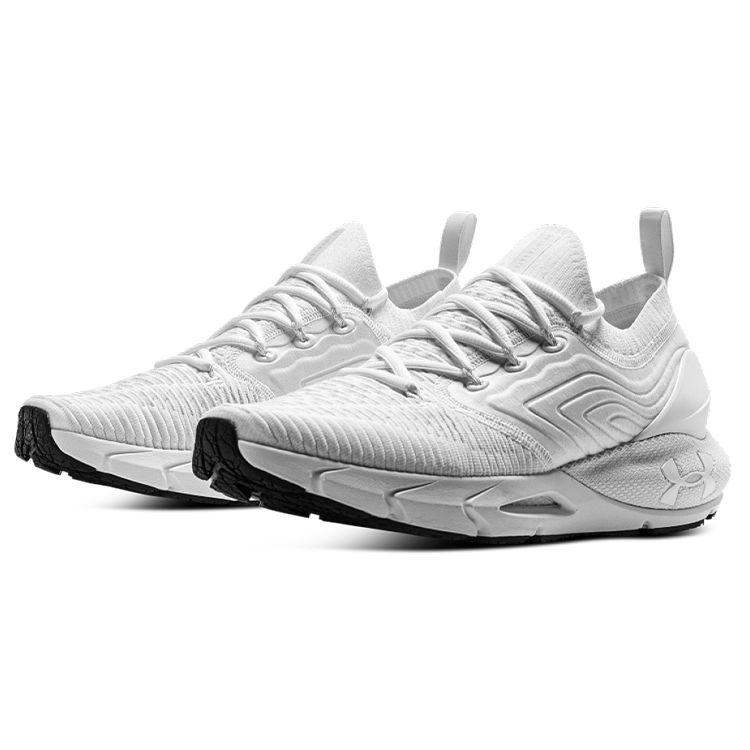 Under Armour Men's HOVR Phantom 2 IntelliKnit White 3024154-109