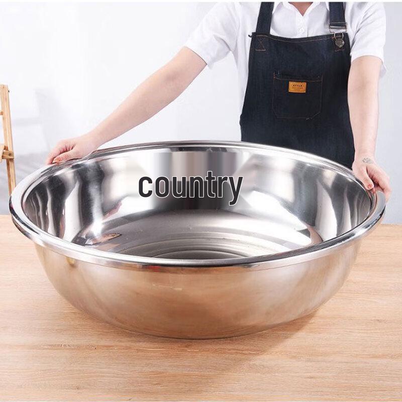 Yi Ci Shi Guang Commercial Stainless Steel Basin 90cm