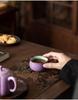 2026 Ice Crack Purple Ru Kiln Ceramic Tea Tasting Cup