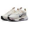Nike Spark Phantom tmavě kouřově šedá dámská DJ6945-003