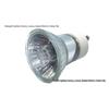 Quartz Wax Melter Lamp with GU11 35mm Halogen Reflector - 220V, 25W/35W, GU10