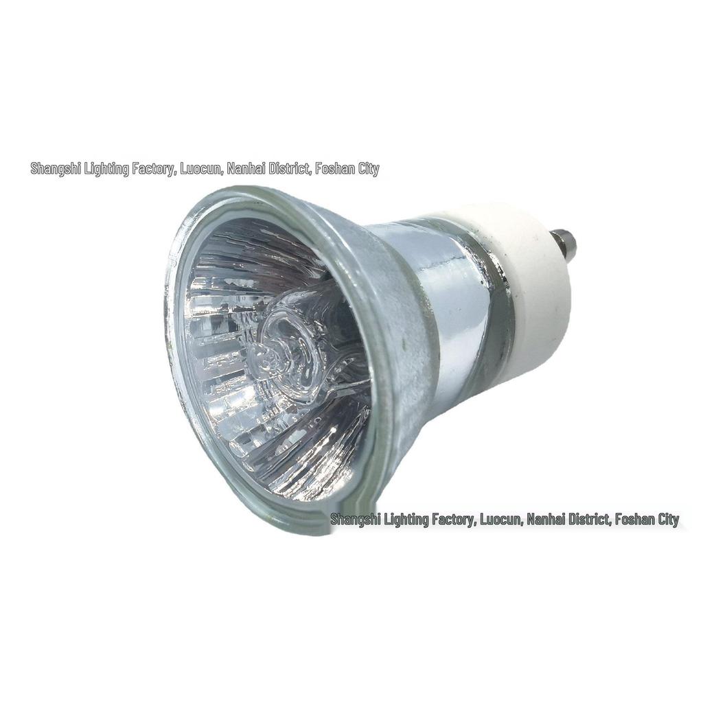 Quartz Wax Melter Lamp with GU11 35mm Halogen Reflector - 220V, 25W/35W, GU10