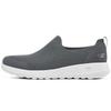 Go Walk Max Tissu Cuir Synthétique à Enfiler Basse Tige Chaussures Décontractées Hommes baskets Charbon 216170-CHAR