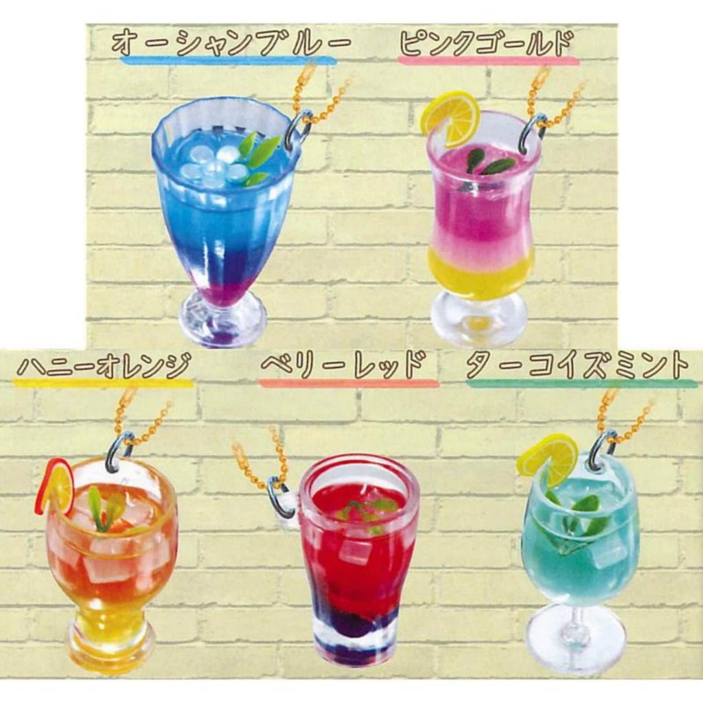 Urukapu Kitchen Series Colorful Tea Time x Complete Set of 5 Gacha Capsule Toys