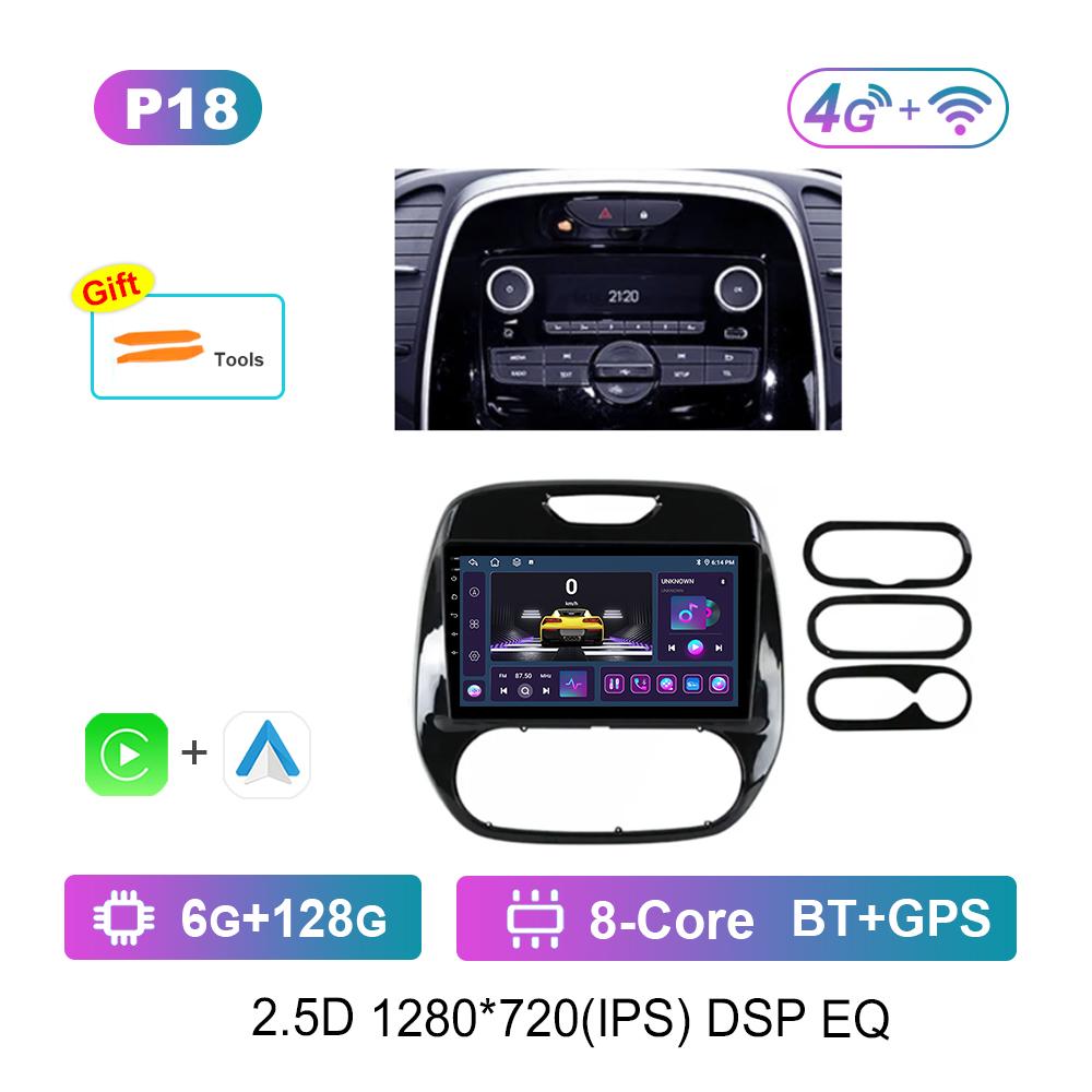 Android OS Car Video Multimedia Player for Renault Kaptur 2016 - 2019 GPS DSP Stereo WiFi BT 4G Carplay Auto Tools Cooling Fan