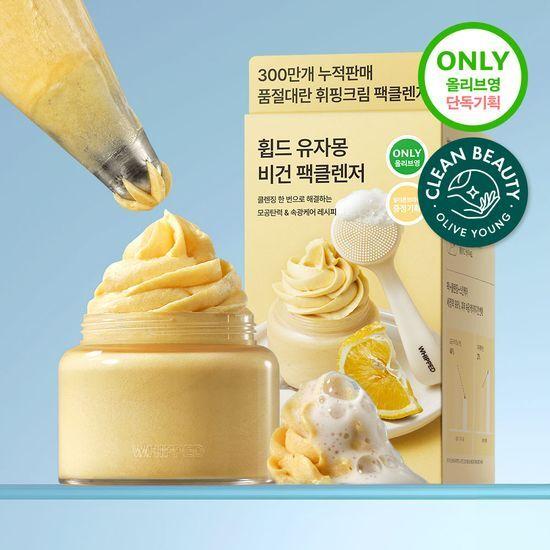 WHIPPED Yujamong Vegan Pack Cleanser 80g Promotion (+Pore Brush)