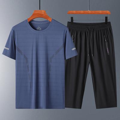 Men's Ruffled Short Sleeve and Shorts Set