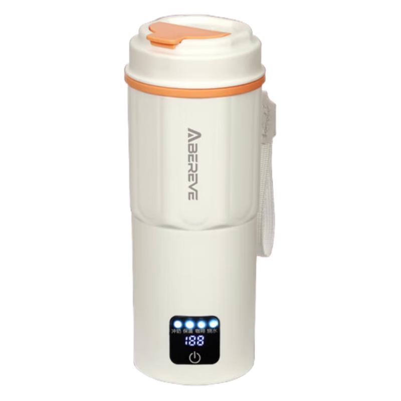 Aibeli Portable Electric Kettle