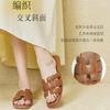 2025 new soft leather soft-soled summer flat-bottomed slippers women's summer fashion outer wear summer one-word drag hot wind women's shoes
