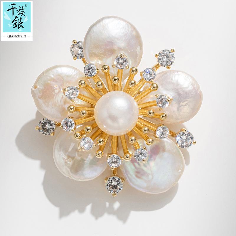 Elegant Silver Baroque Freshwater Pearl Five-Petal Flower Brooch Pin