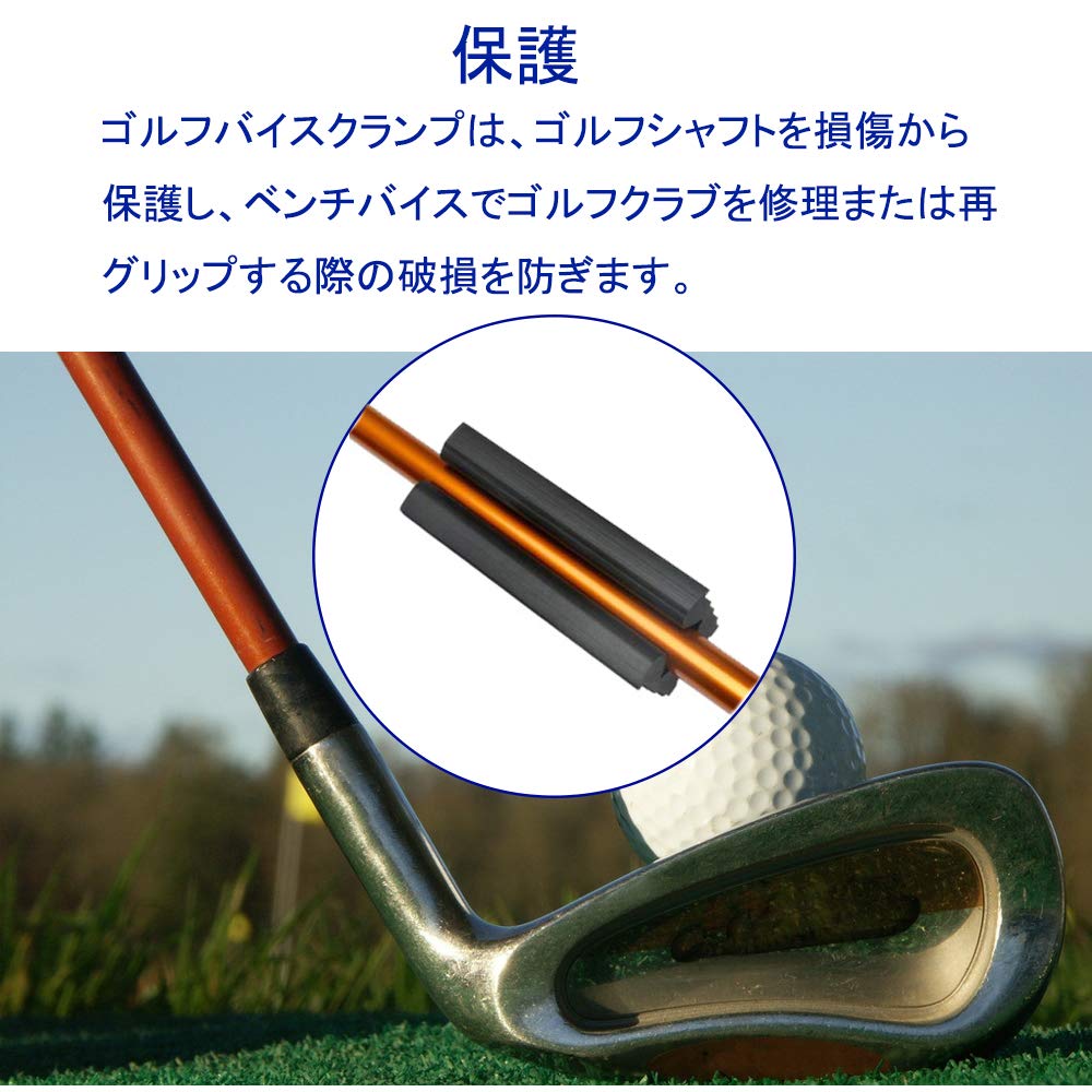 Samcos Golf Club Grip Replacement Repair Tool Replacement Rubber Shaft