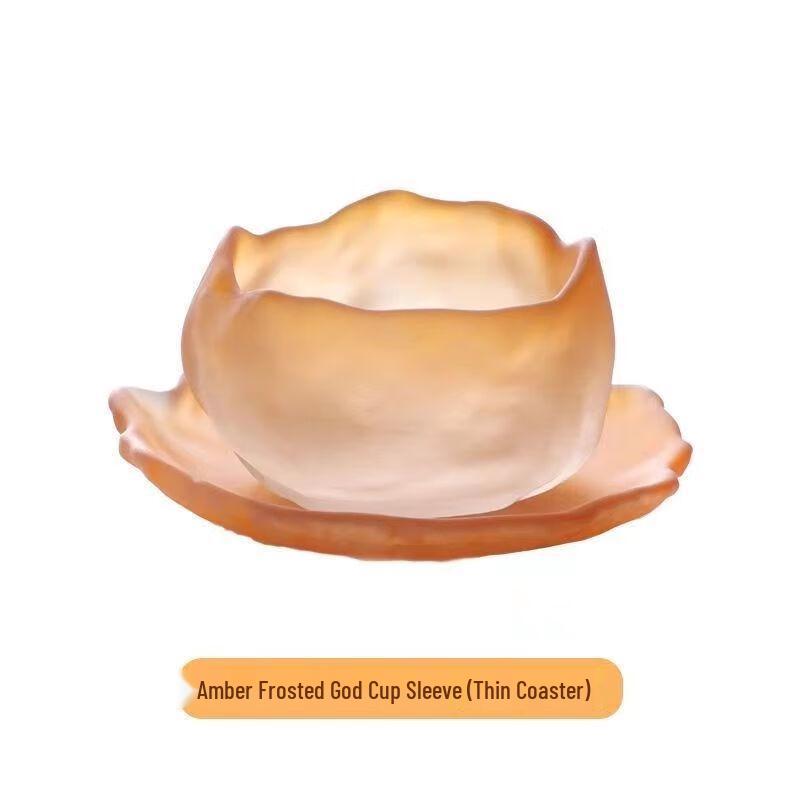 Shangqi Gradient Glazed Glass Teacup Set