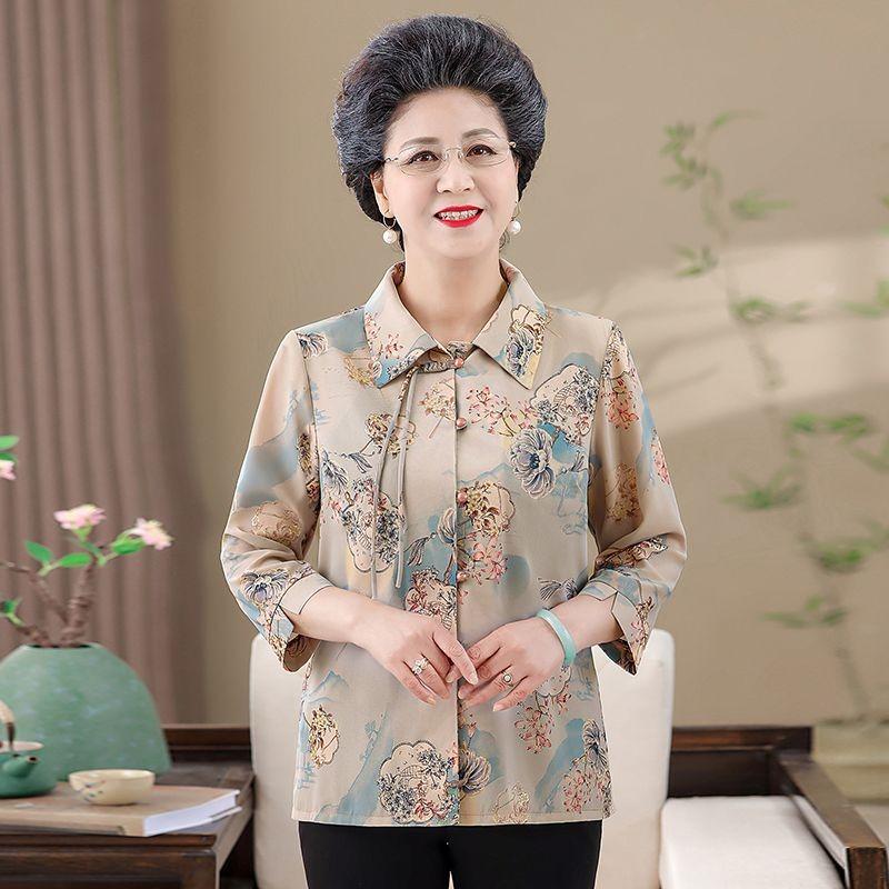 New Summer Shirts for Middle-aged and Elderly People Three-quarter Sleeve Summer Cardigan Shirts