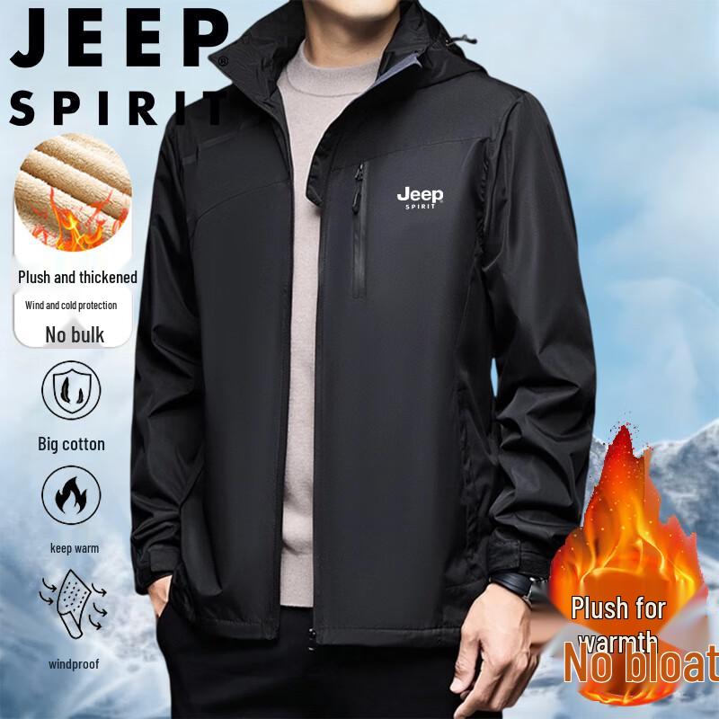 JEEP SPIRIT Men's Thickened Warm Cotton Jacket with Detachable Hood