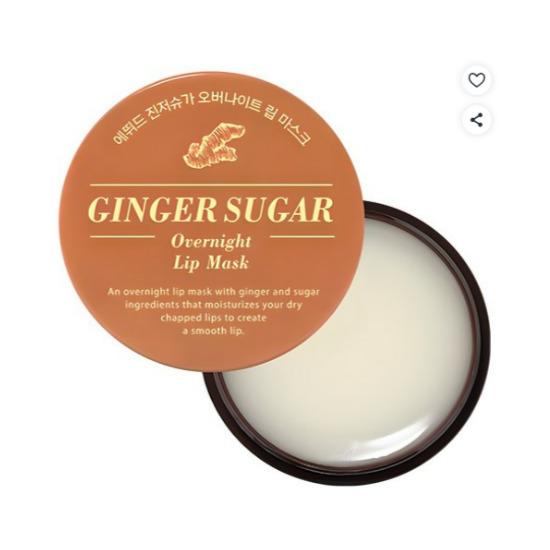 ETUDE Ginger Sugar Overnight Lip Mask Deep Moisturizing Lip Care Treatment 23g