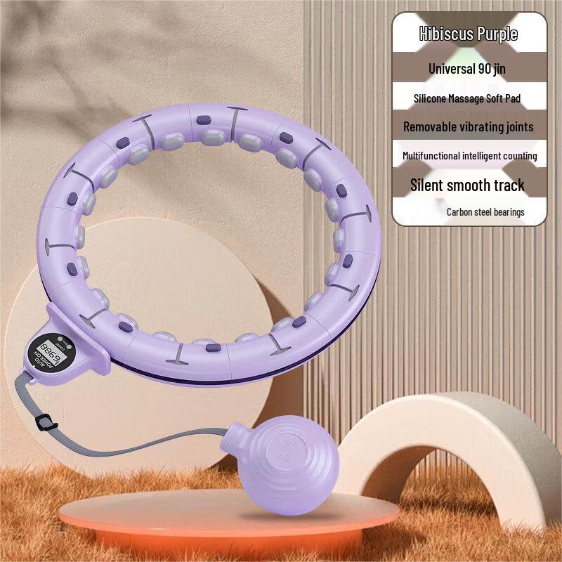 WEZHO Smart Fitness Hula Hoop