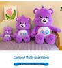 Creative Rainbow & Angry Bear Plush Toy - Cartoon Doll, Perfect Children's Birthday Gift