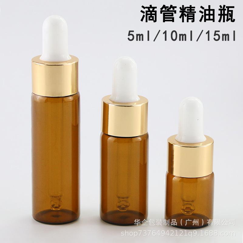 Brown Glass Dropper Bottles: 5ml, 10ml, 15ml - Ideal for Essential Oils, Serums, Toners, Perfumes 5ml