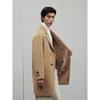 GXG Men's Casual Long Coat