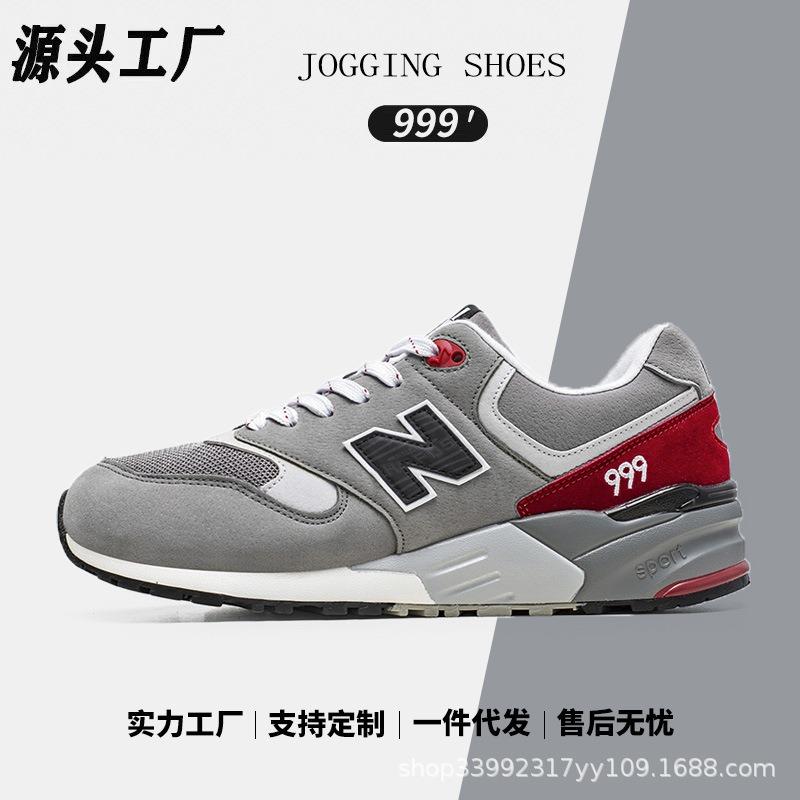 Frühling und Herbst coole Laufschuhe Sneaker Herrenschuhe Mode nb999 Sommer atmungsaktiv Paar leicht