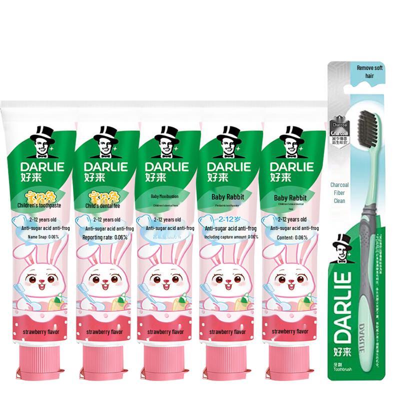 Darlie Kids Strawberry Anti-Cavity Toothpaste 5-Pack with Toothbrush