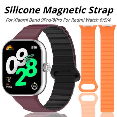 Magnetisches Armband für Xiaomi Mi Band 9 Pro, Redmi Watch 6, 5, 4 und Xiaomi Band 8 Pro (Zubehör)