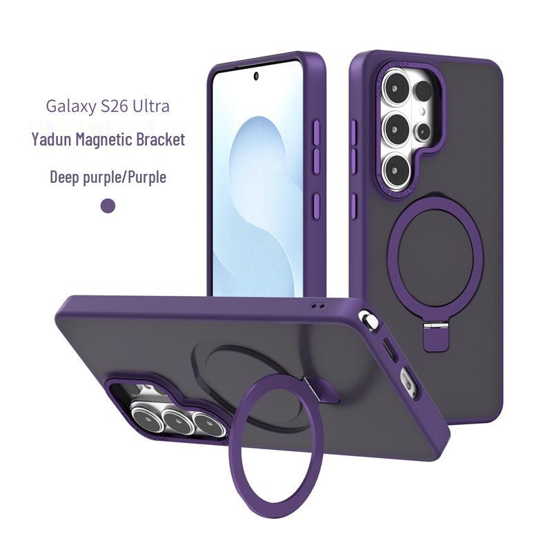 Samsung S26 Ultra/S25 Plus Magnetic Bracket Frosted Protective Phone Case