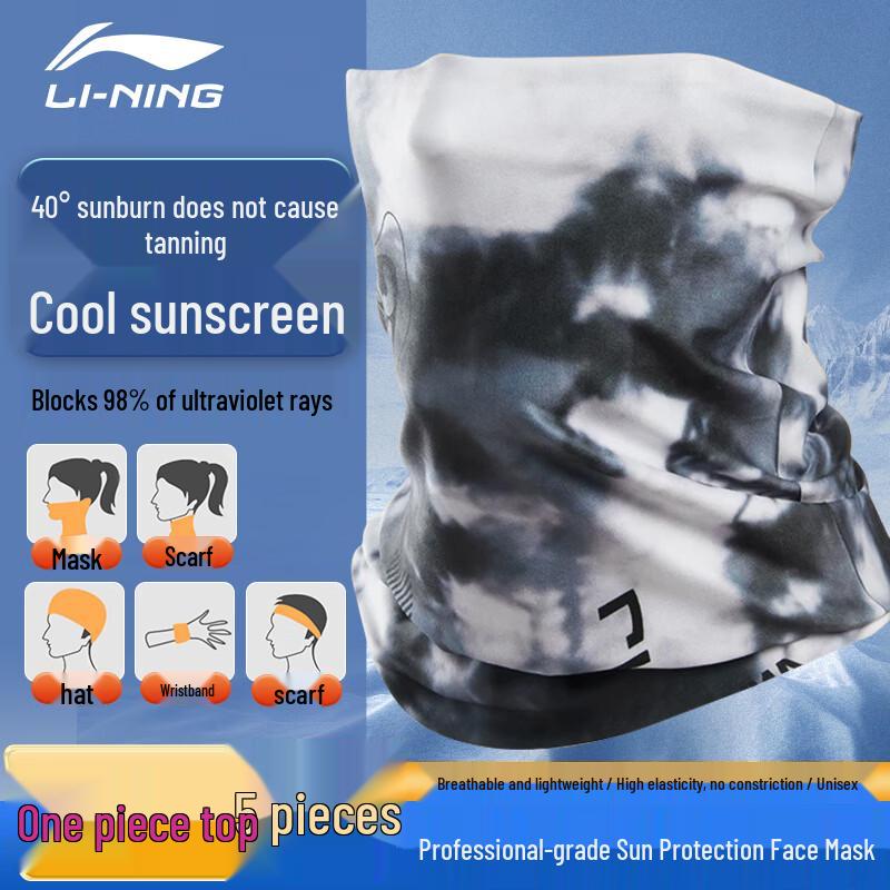 Li-Ning Cycling Sun Protection Neck Gaiter One Size