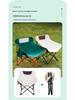 Portable Folding Camping Chair and Fishing Stool 