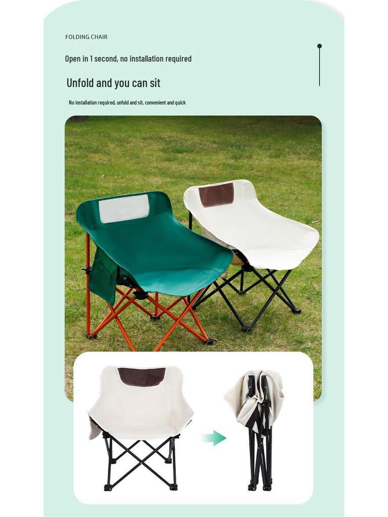 Portable Folding Camping Chair and Fishing Stool