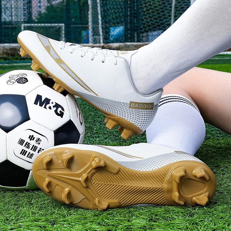 Football shoes Men's and children's broken nails Artificial turf nails Leather feet