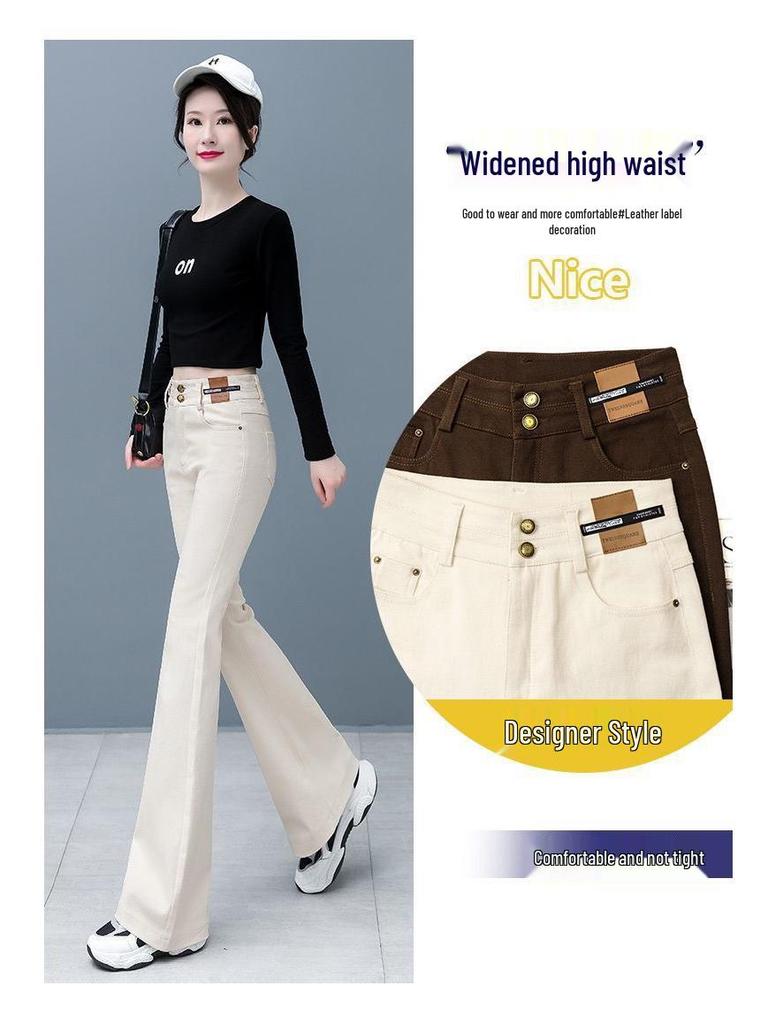 Women's High-Waisted Micro-Flare Jeans - Autumn/Winter, Slim-Fit, Stretchy, Plus Velvet, Casual Flare Pants