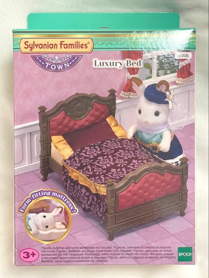 Sylvanian Families Calico Critters Luxury bed