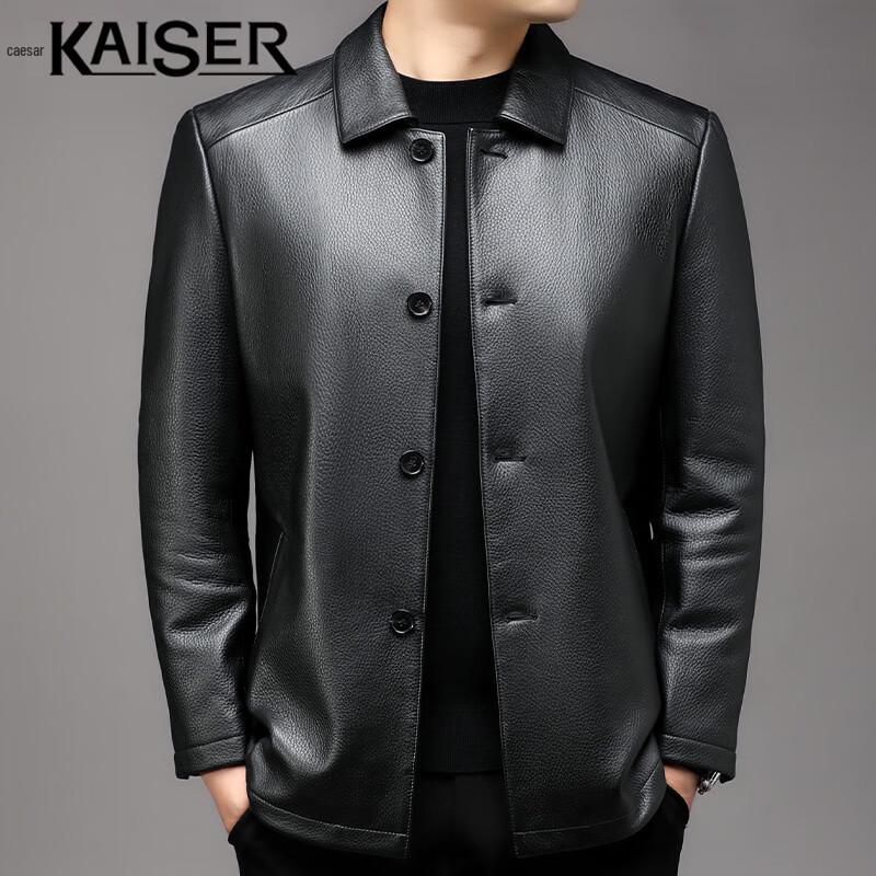 Caesar Men's Red Deer Leather Turn-Down Collar Jacket KS83517